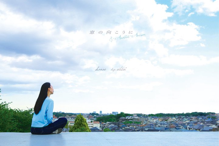 䓛ލ] ŐVLPw̌ & Another AnswerxA7/9B̃[ebNvXAOTOTENɂĐsI