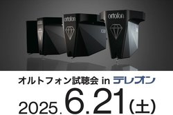 eIAIgtH̍ŐVJ[gbWuMC XV[Yv̎Cxg621ɊJ