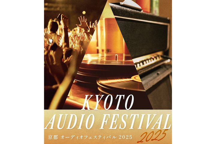 usI[fBItFXeBovAT6/14E15ɊJÁByEI[fBIt@搷肾I