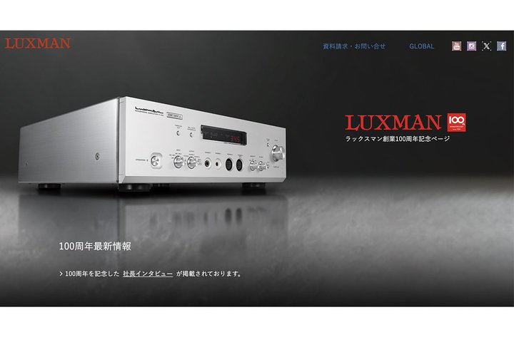 bNX}A{n100NB100N݂̂UԂ݃y[WJ