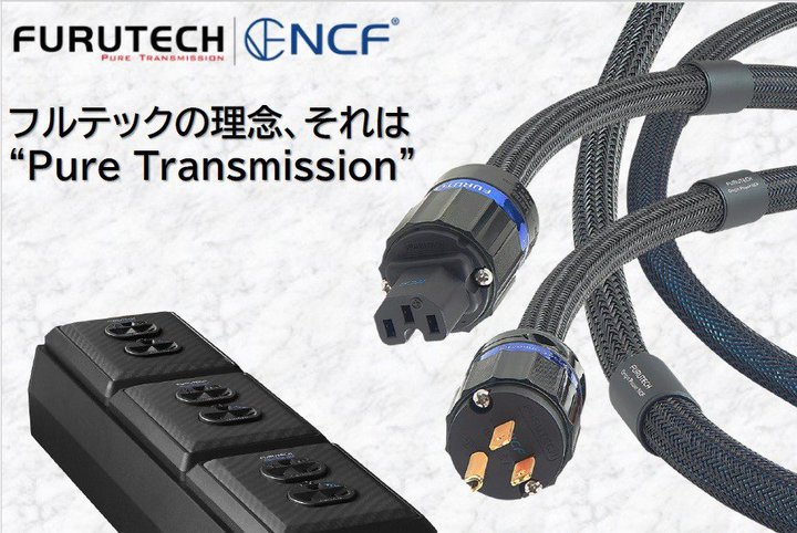 eIAtebN̍ŐVd܂萻i𒮂ׁICxg6/28J