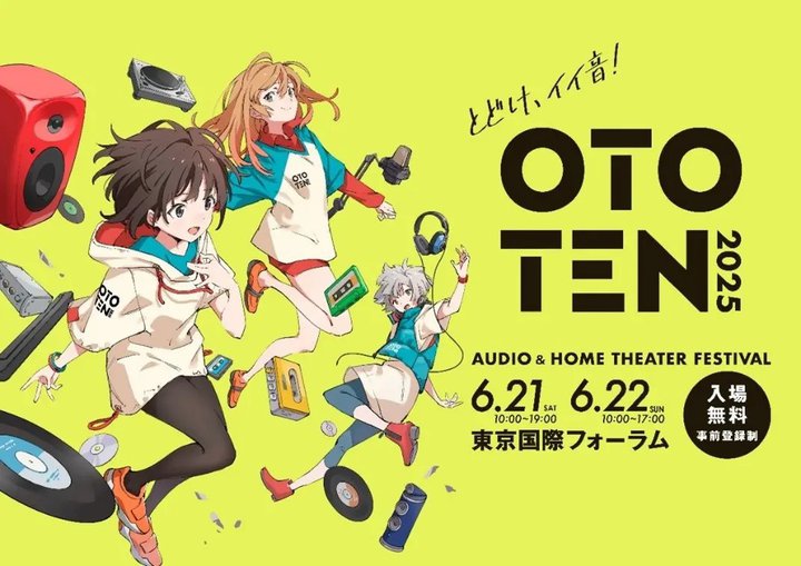 OTOTENŃgǂ뒮ǂhЉy2zR[hyރeNjNXAShanling̊CDv[[