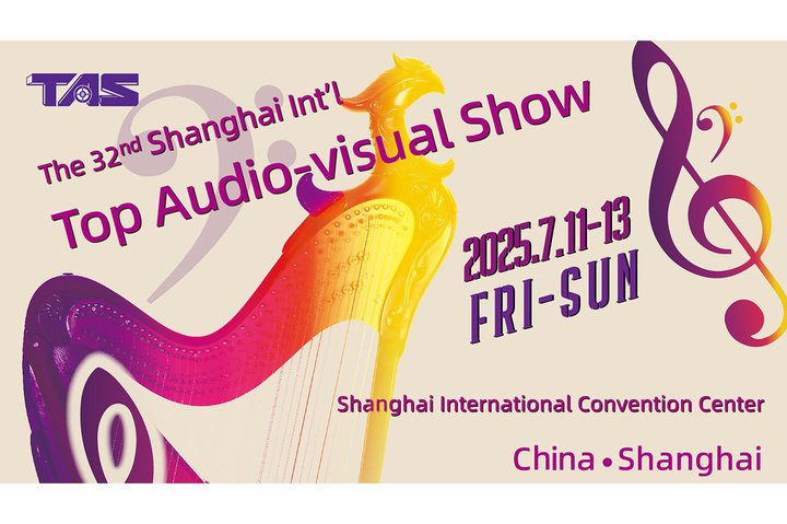 CC^[iViI[fBIVEA7/11 - 13ɊJÁBҏWޗ\I