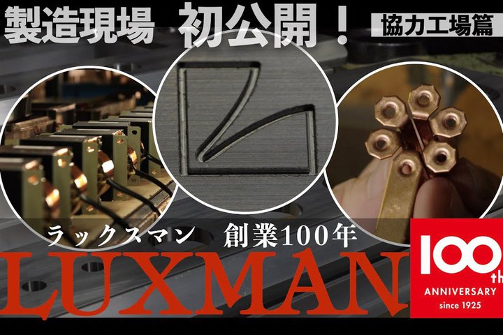 bNX}100NLOA͍H𓮉ŏJBgXtgpl̐ɐ