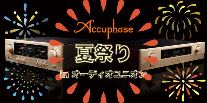 I[fBIjIAALtF[Yi̎ԌWȂǁuALtF[YčՂvJÁBSeX܂ɂ