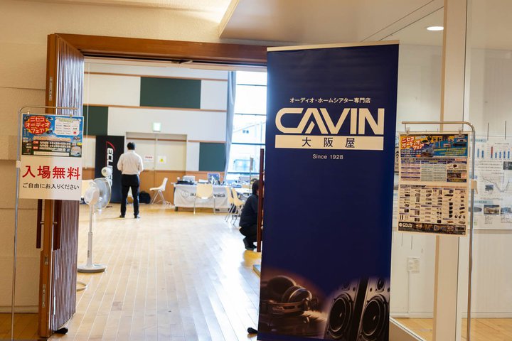 ̃jZRJÁICAVIN㉮ẪI[fBIVE|[g