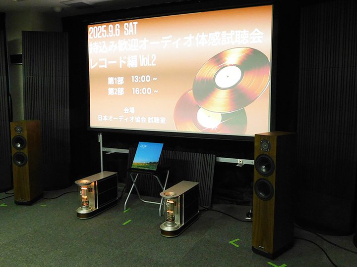 DȃR[hnCGhVXeŖ炷ƂǂȂHI[fBIuDȋȂŃI[fBI̊v5񃌃|[g