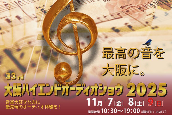 unCGhI[fBIVEv11/7-9JÁBQobuzV|WE\