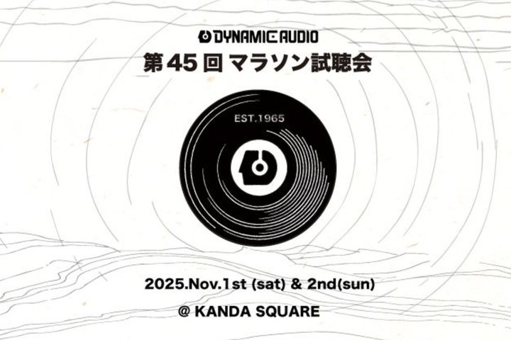 _Ci~bNI[fBIɂu}\vA11/1-2KANDA SQUAREɂĊJ