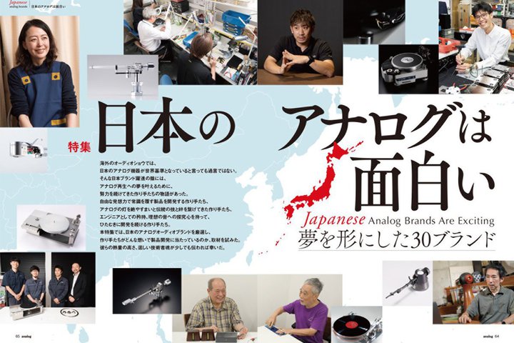 {̃AiOuhWI ̑zЉuGEAiO vol.89v