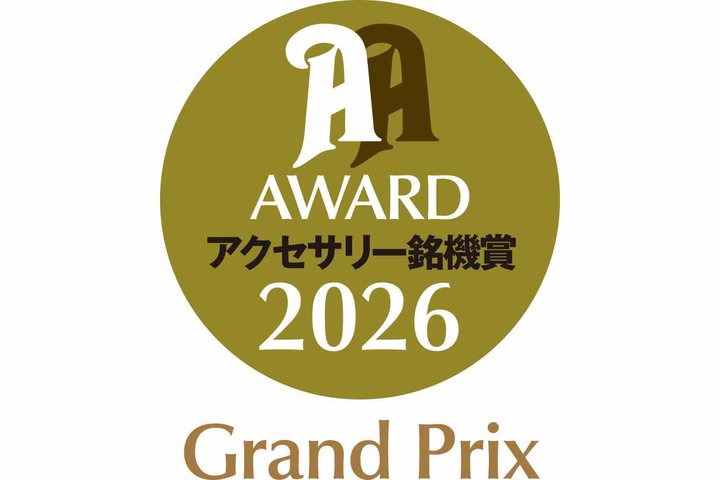 yzI[fBIANZT[@2026uOvv܃f\I lbgI[fBI֘Ai[