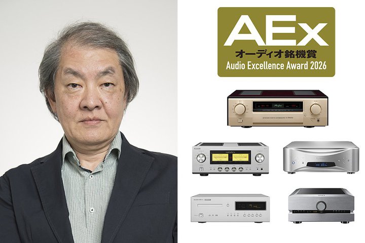 ynCGhI[fBIANZT[VEOmzuI[fBI@2026v܁ʑ ܃fׁI