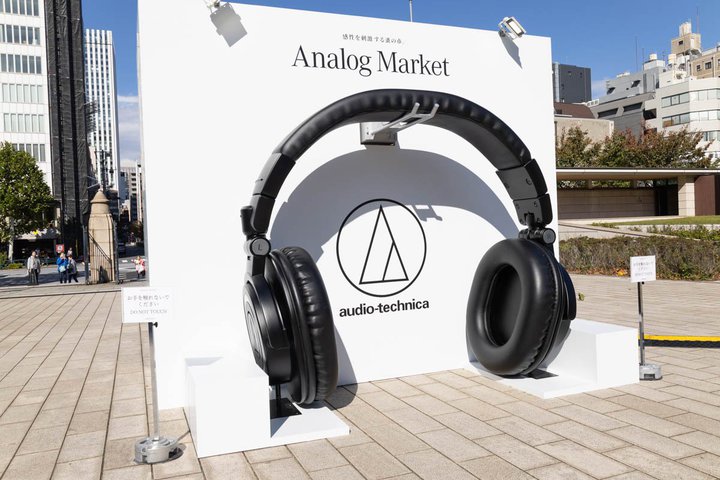 AiOɊtBI[fBIeNjJẤuAiO}[PbgvŐVGɏoI