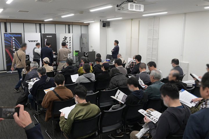 ynCGhI[fBIANZT[VEzoW[J[ISHANLINGQ큕ANZT[ɂځI