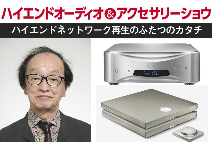 ynCGhI[fBIANZT[VEzG\ebNfrAunCGhlbg[NĐ̂ӂ̃J^`v