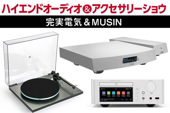 ynCGhI[fBIANZT[VEzdCMUSIÑ^CXPW[\I[~̃tOVbv{MJI