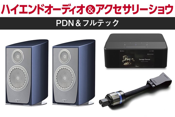 ynCGhI[fBIANZT[VEzPDNtebÑu[XڕBt@_^̍ŐVvC{MJI