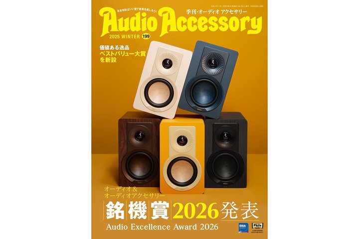 wGEI[fBIANZT[ 199x{11/25Ih@܁h2A[hSԗ