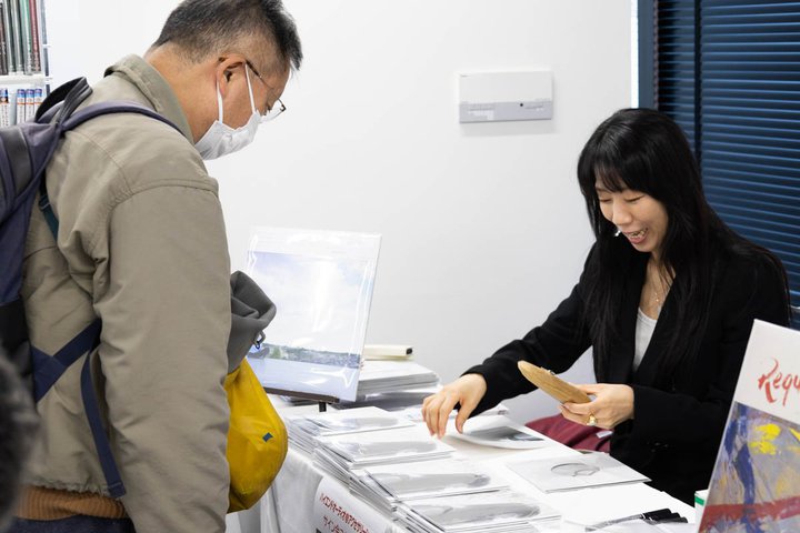 yHAAVEz䓛ލ]̃TClCIeBOKaNaDẽCV[^[ɒځI