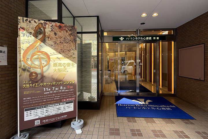 QobuzAiOĐII[v[fbLoAnCGhI[fBIVEOꃌ|[g