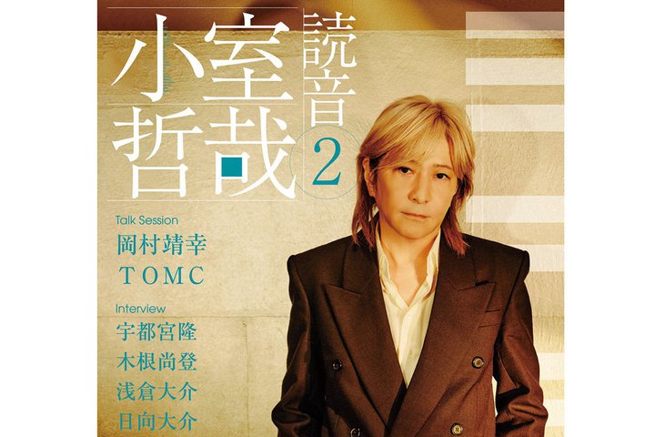 wN ǉx2e11/28BwSelf Controlxwǐ艺낵≪KƂ̓ʑΒk