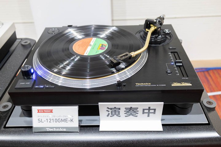 yZbVzAiO֘Au[X吷IeNjNXuSL-1200GMEvقJ[gbWE^ǃAv