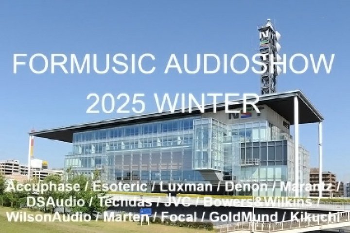 ̓~ڂ̃I[fBIiVɏWBuFOR MUSIC AUDIOSHOW 2025 WINTERv12/20-21ɊJ