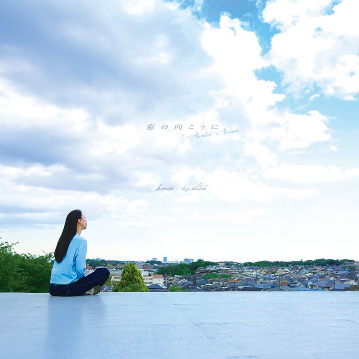 31{vy^܁AAiOfBXNDG܂Ɉ䓛ލ]u|c̎qSv