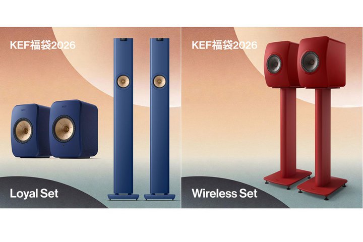 KEF��1/4��蕟�ܔ̔��A�uKEF Music Gallery TOKYO�v�X������B�X�s�[�J�[�ȂǑS7��