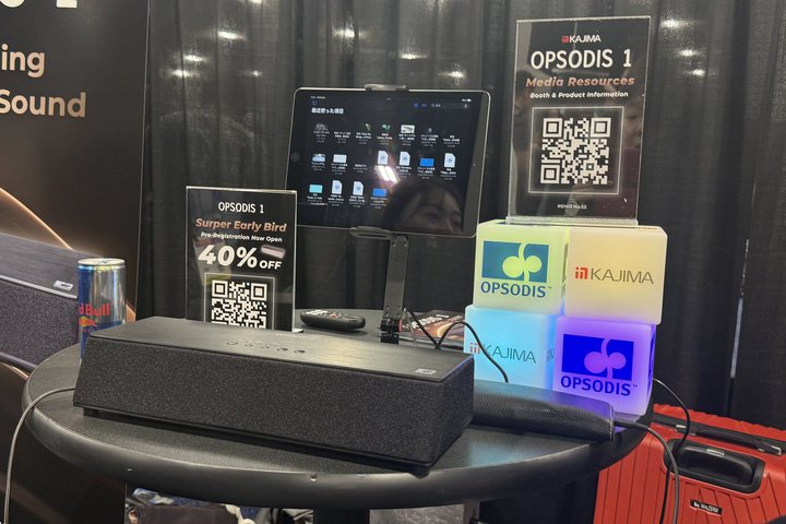 ��CES���uOPSODIS 1�v���C�O�i�o�^����ƃT���g���[�������J���A�g�M�h��`����w�b�h�z��