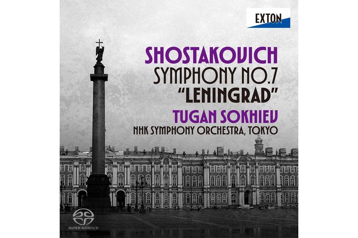 �I�N�^���B�A�E���R�[�h�A�w�V���X�^�R�[���B�`�F�����ȑ�7�ԁu���j���O���[�h�v�x�̉���E�����Ή������{