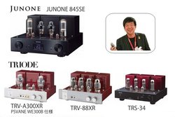 �g���C�I�[�h�g�^��ǃA���v�̐��E�h�ɂǂ��Ղ�Z�����ґ��2���ԁB�H�t���̃e���I����2/28�Ɏ�������J��