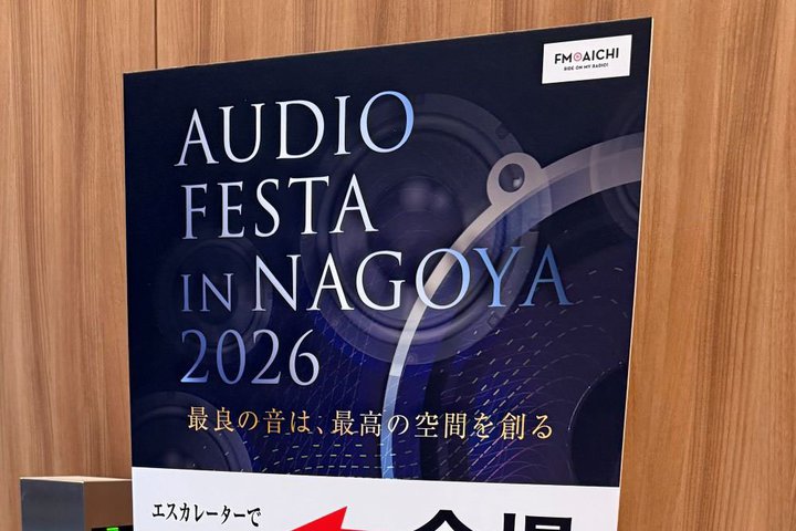 �}�����c��AV�v����T�G�N�A�[��������I�A�u�I�[�f�B�I�t�F�X�^�E�C���E���É��v�S�u�[�X���|�[�g