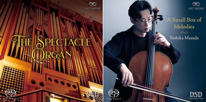 �A�[���A���t�B�j�w�A���e�B���C�g�E�T�E���h�E�V���[�Y�x�Җ]��SACD��3�^��4�e���\���t�J�n�I���ɂ̉���ǋ�������������