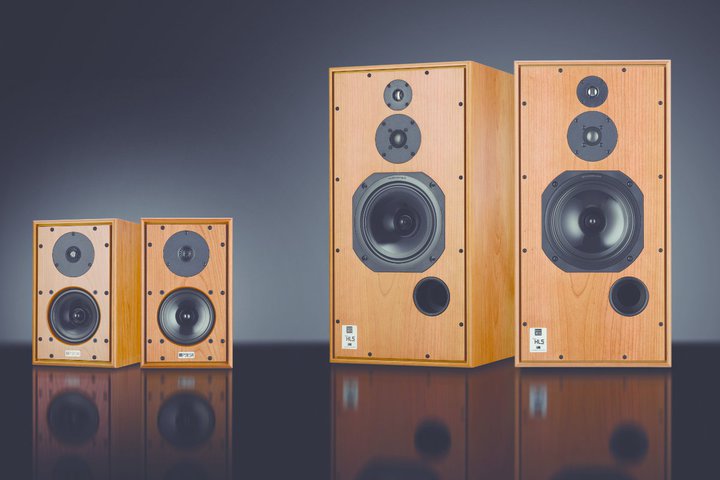 Harbeth�A�Ǝ��Z�p�uRADIAL4�v�̗p�X�s�[�J�[�uHL-P3ESR XD2�v�uSuper HL5 plus XD2�v