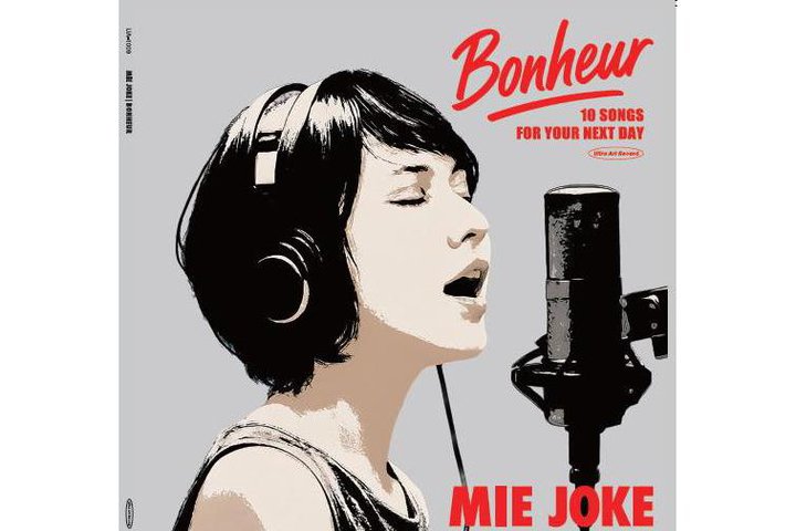 �W���Y�V���K�[�E��Ƃ݂���45��]LP�A���o���uBONHEUR�v4/15����