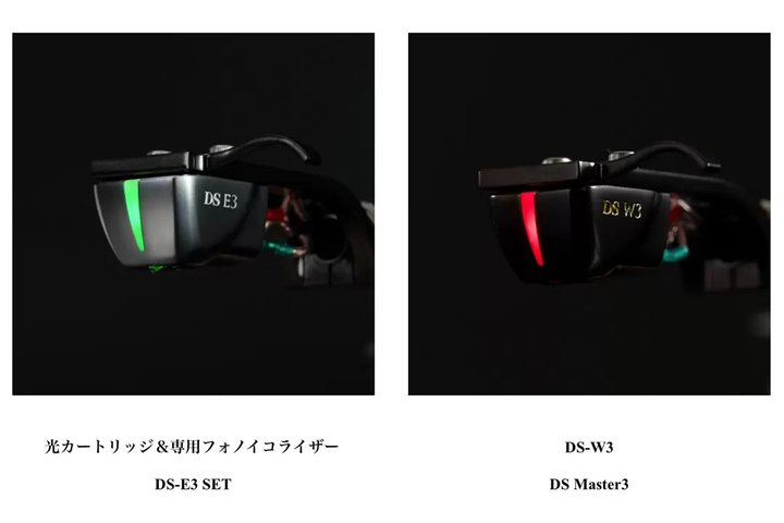 �A�o�b�N�V�h�ADS Audio�̌��J�[�g���b�W�𒮂���ׂ�̌��C�x���g�B4/11���{