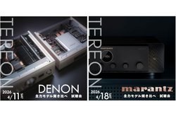 �f�m���ƃ}�����c�̎�̓��f����O�ꂵ�Ē�����ׂ鎎����B�H�t���e���I����4/11��4/18��2�T�A���J��