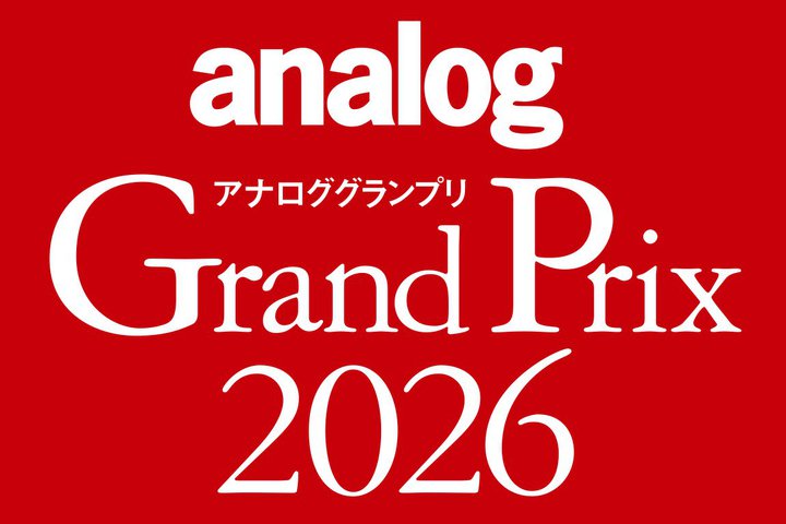 �u�A�i���O�O�����v��2026�v���ʔ��\�I�u�A�i���O�Đ��� �g���݁h ��ǋ����郂�f���v���Z���N�g