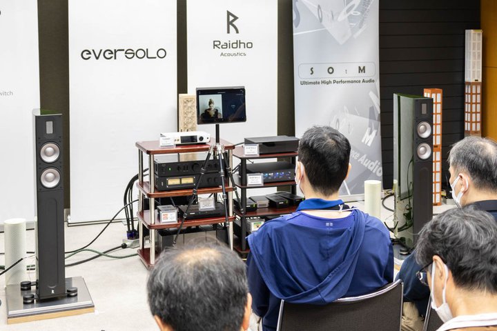 ��OTOTEN��Raidho Acoustics���{�ď㗤�^�_�C���g�[���̈�`�q���p���X�s�[�J�[�u�����h���o��