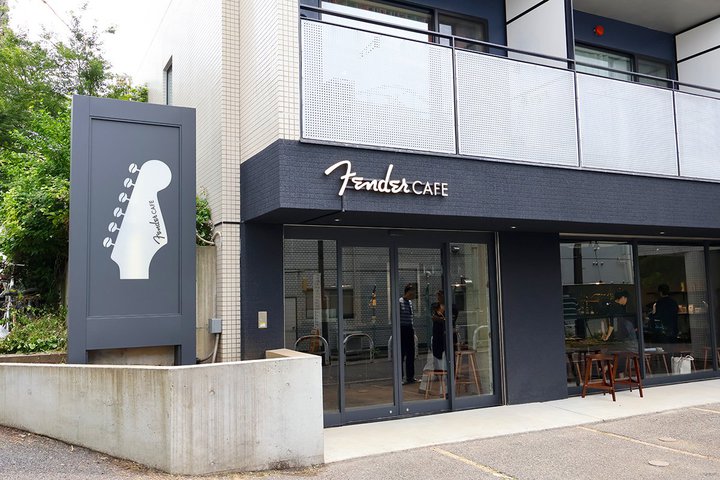 ���B���e�[�W�X�s�[�J�[�ƌ���̃A�i���O���n�������J�t�F�BFender Cafe���k��X���{���I�[�v��