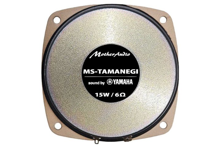 MotherAudio�ASound by YAMAHA���������X�s�[�J�[���j�b�g�uMS-TAMANEGI�v