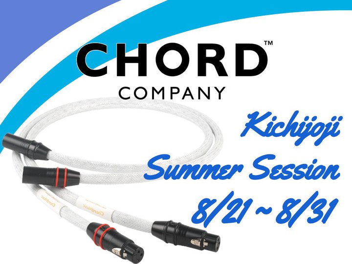 �I�[�f�B�I���j�I���g�ˎ��X�ACHORD COMPANY�P�[�u�������C�x���g��8/21 - 31�ɊJ��