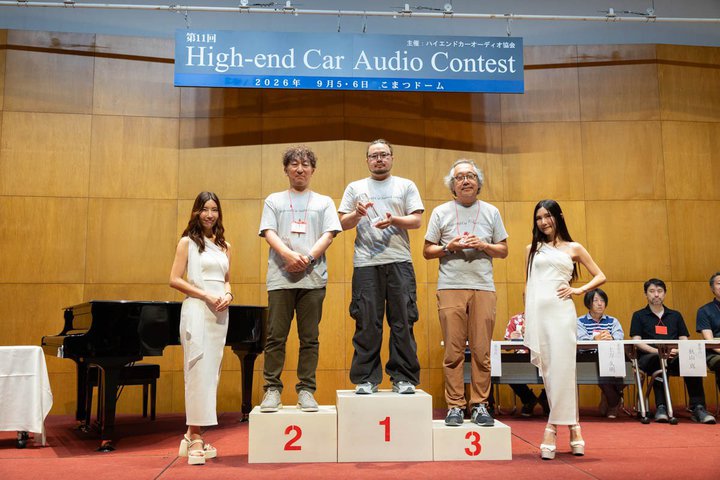 AV KANSAI����������������I����TAD��������吷���́u�n�C�G���h�J�[�I�[�f�B�I�R���e�X�g�v���|�[�g�y�O�ҁz