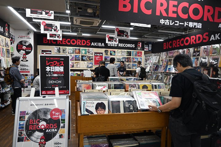 ���R�[�h����I�[�f�B�I�ցB�r�b�N�J����AKIBA�ɒa�������uBIC RECORDS AKIBA by Face Records�v