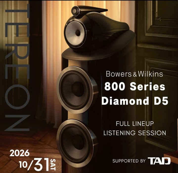 Bowers & Wilkins�̍ŐV��u800 D5�V���[�Y�v�S���f��������������B�H�t���̃e���I����10/31�J��