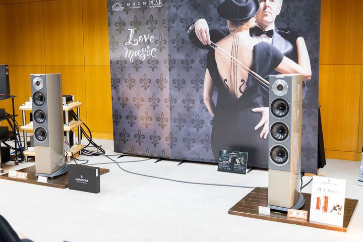 ��TIAS��AUDIOVECTOR�́uR5 Arrete�v��������I�BMOON�́u761�v�u791�v���Ƒg�ݍ��킹