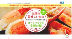 GWgHׂĉhBV^Ri֘AŊ񕍓łʔ̂܂Ƃ