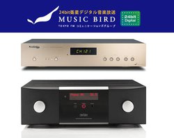 �V���̓`���[�i�[�����⍂���v�����C����r�ȂǃI�[�f�B�I�t�@���K���ԑg���I���G�A�I�u�~���[�W�b�N�o�[�h�v7���̒��ڔԑg�̓R���I