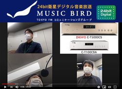 �~���[�W�b�N�o�[�h�A�V���̓`���[�i�[��������𖳗����J�B�I�[�f�B�I�t�@���������ڔԑg�������I���G�A�I